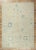 Baby Blue Modern Vintage Oushak Style Rug - 10'00 X 13'11 For Sale - Image 8 of 9