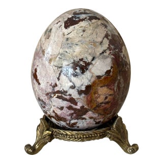 Vintage Jasper Stone Egg on Brass Stand With Scroll Feet For Sale