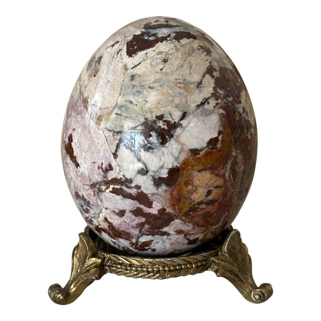 Vintage Jasper Stone Egg on Brass Stand With Scroll Feet For Sale