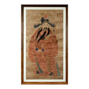 Large Framed and Matted Chinese Fu King Painting