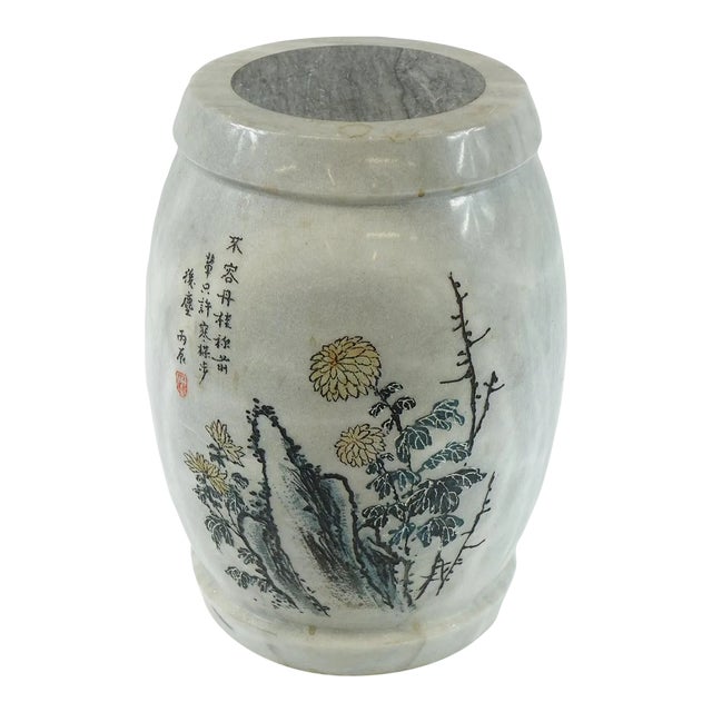 Mid 20th Century Chinese Gray & White Marble Stool For Sale