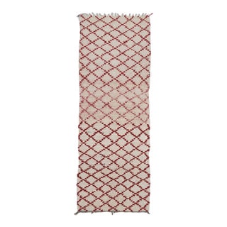 Small Moroccan Azilal Wool Rug - 6.7 X 2.3 Ft For Sale