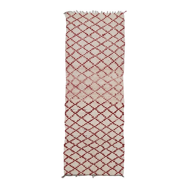 Small Moroccan Azilal Wool Rug - 6.7 X 2.3 Ft For Sale