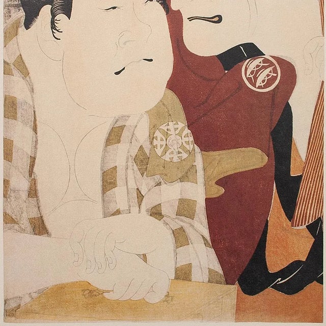 Japanese 1980s Tōshūsai Sharaku, Kabuki Actors Nakajima Wadaemon and Nakamura Konozo For Sale - Image 3 of 7