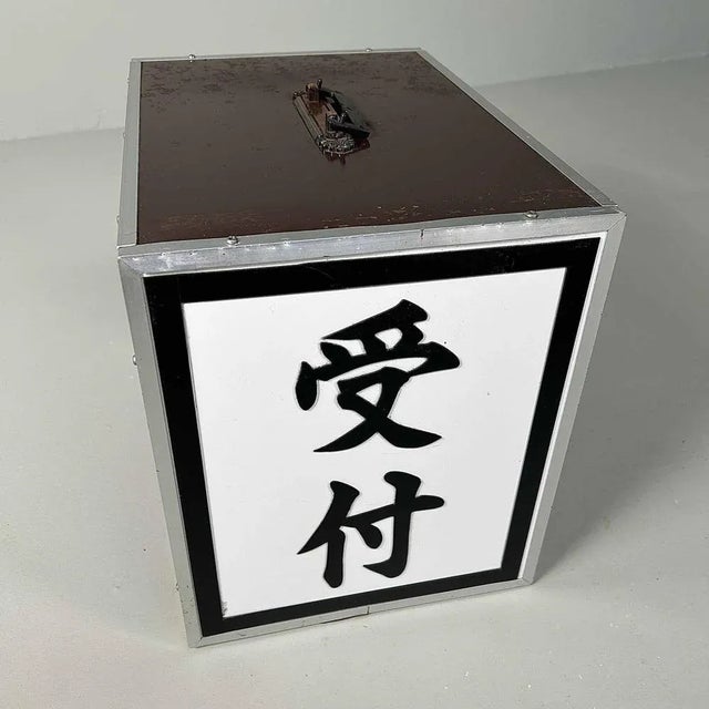 1960s Shōwa Period Metal Drawer Cabinet, 1960s For Sale - Image 5 of 10