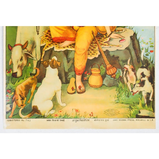 Art Deco 1920 Indian Offset Lithography, Seated Dattatraya - Seated Three Headed God in Yellow With Animals - Ravi Varma Press For Sale - Image 3 of 3