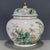 Chinese Chinese Famille Rose Porcelain Lotus Covered Jar With Gilt Finial For Sale - Image 3 of 9