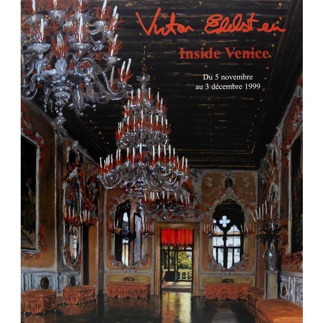 Victor EDELSTEIN (1936) Inside Venice Original color poster after a painting by the artist Signed in the plate On poster...