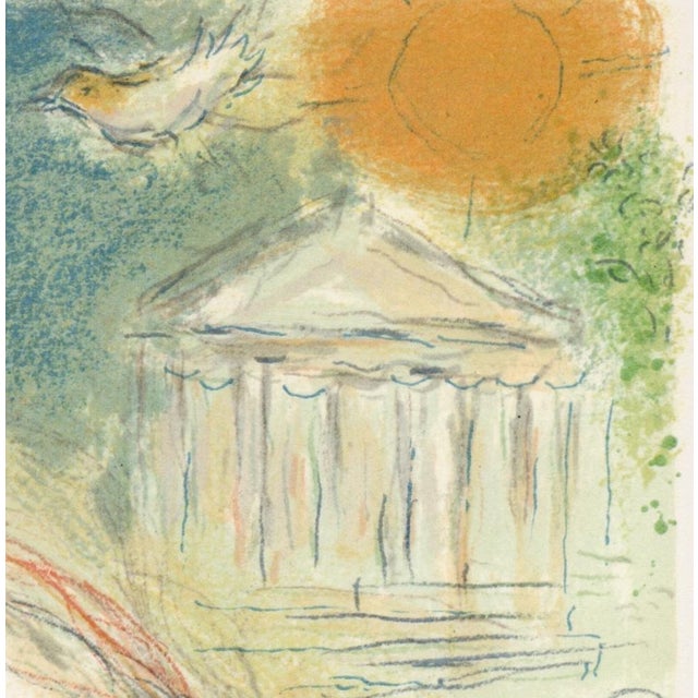 1980s Marc Chagall, Circe from Odyssey, 1989, Lithograph For Sale - Image 5 of 16