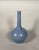 Chinese lavender porcelain vase, Qianlong period (1736-1795). For Sale