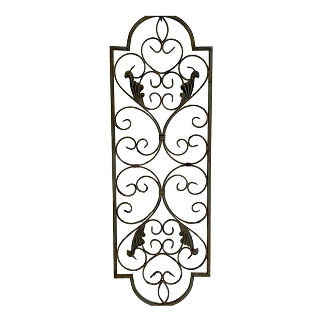Vintage 36" Wrought Iron Scroll Wall Panel With Cast Leaf Accents For Sale