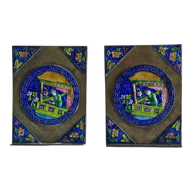 Antique Chinese Brass & Enamel Decorative Bookends, Pair For Sale