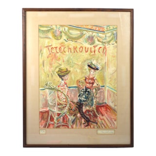 Rare Constantin Terechkovitch Lithograph Signed #D For Sale