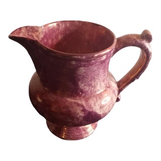 Vintage Williamsburg Pottery Lusterware Mini Pitcher or Creamer For Sale