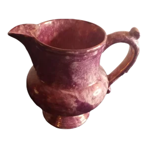 Vintage Williamsburg Pottery Lusterware Mini Pitcher or Creamer
