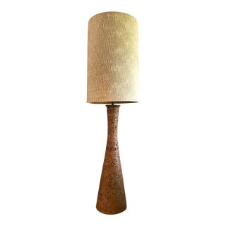 Monumental Mid Century Modern Cork Floor Lamp Sculpture Organic Modern For Sale