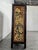Brown Asian Cabinet with Polychrome Sculpted Panels For Sale - Image 8 of 9