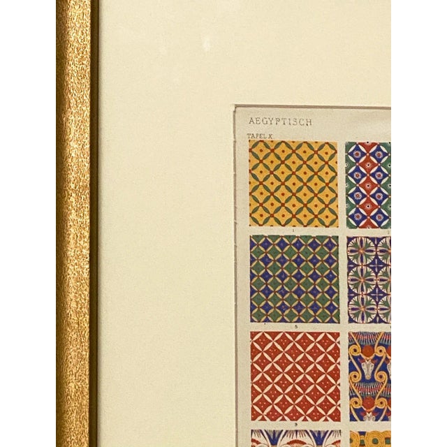 Victorian Circa 1850 "Egyptian N. 7" Engraving, England For Sale - Image 3 of 6