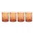 Antibes 4-Piece Set Glass Tumblers, Orange For Sale
