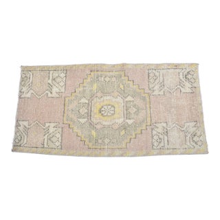 Mid 20th Century Wool Vintage Rug For Sale