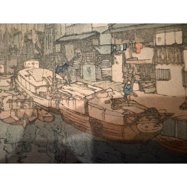 Hiroshi Yoshida Hiroshi Yoshida “Canal in Osaka” Framed Japanese Woodblock Print For Sale - Image 4 of 18