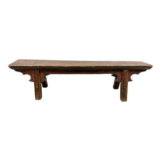 Late 19th Century Antique Chinese Wooden Bench For Sale