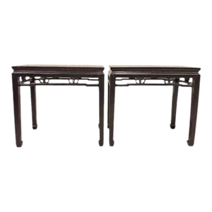 Pair Early 19 Century Antique Chinese Console Table