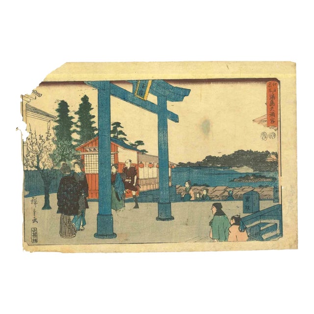 Utagawa Hiroshige, Japanese Woodcut Print, 19th Century For Sale