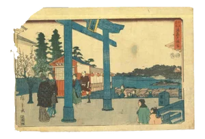 Utagawa Hiroshige, Japanese Woodcut Print, 19th Century