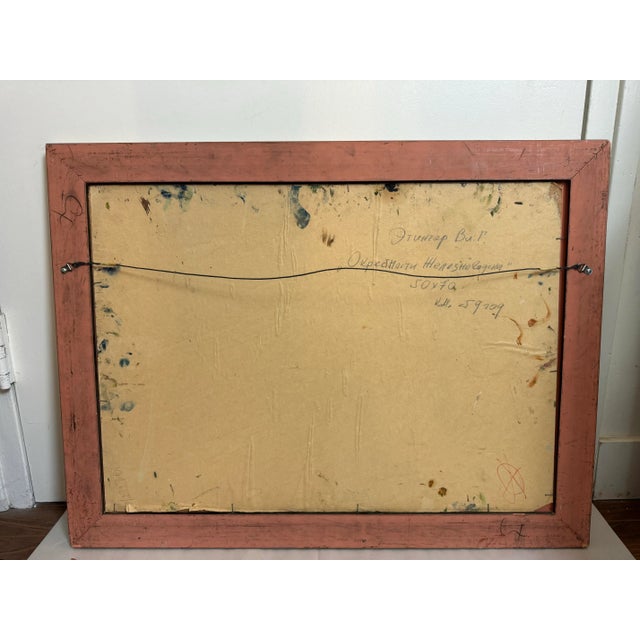 Green Etinger, Vladimir Russian Landscape Painting For Sale - Image 8 of 9