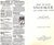 "How to Play Snooker and Other Pool Games" 1924 Smith, Willie (Billiard Champion 1921, 1923) For Sale In New York - Image 6 of 12