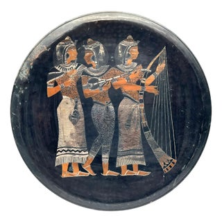 Large Egyptian Wall Plate in Chased Copper, 1980s For Sale