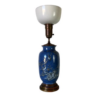 Vintage Chinese Blue Porcelain Table Lamp For Sale