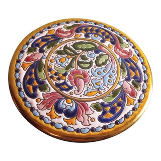 1970s Artecer Enamel & Gold Handpainted Trivet Plate Made in Spain For Sale
