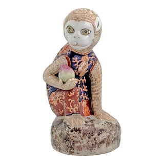 Vintage Monkey Table Sculpture - Chinese Porcelain Ceramic With Imari Style Blue and Burgandy Flower Vest - Asian Mid 20th Century Chinoiserie For Sale