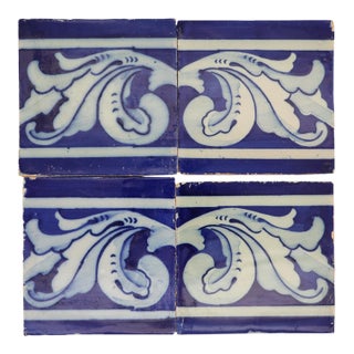19th Century Set of Four Baroque Tiles Blue & White, Portuguese For Sale