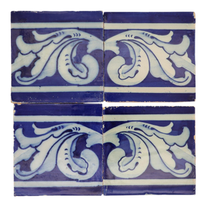 19th Century Set of Four Baroque Tiles Blue & White, Portuguese