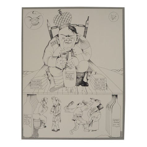 Mikhail Chemiakin, The Intoxication of Power, 1980, Original Lithograph For Sale