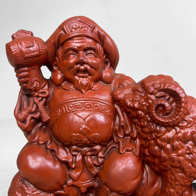 Beautiful terracotta sculpture from Japan, crafted in Tokoname during the 1970s, complete with its original packaging and...