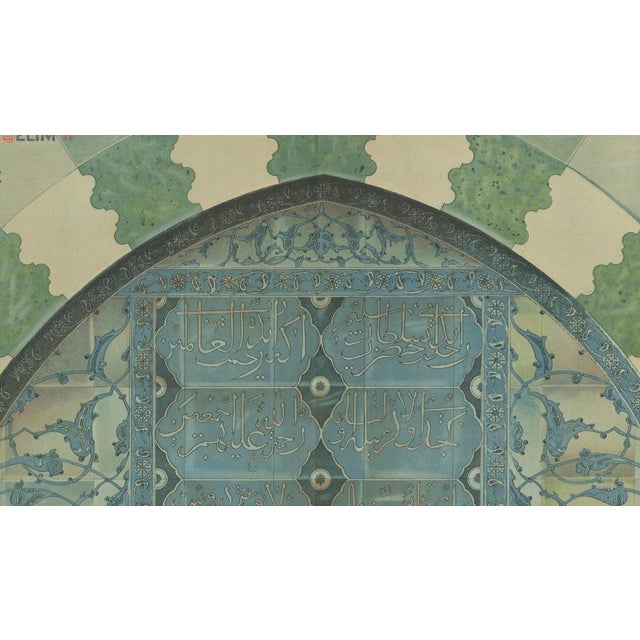 1920s Alexandre M. Raymond, Iznik Tympanum Print, Tomb of Sultan Selim Ii, 1924, Paper For Sale - Image 5 of 11