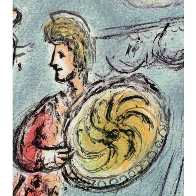 1980s Marc Chagall, Athena Guides Telemachus' Boat, from Odyssey, 1989, Lithograph For Sale - Image 5 of 11