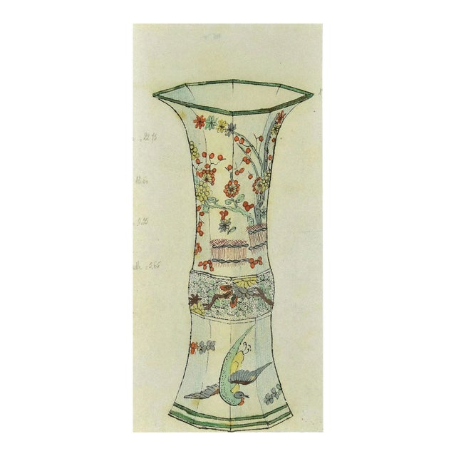 Gabriel Fourmaintraux, Chinese Vase with Nightingale, Mixed Media, 1940 For Sale
