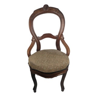 Antique Victorian Carved Wood Side Chair With Portrait Medallion & Figured Wood For Sale