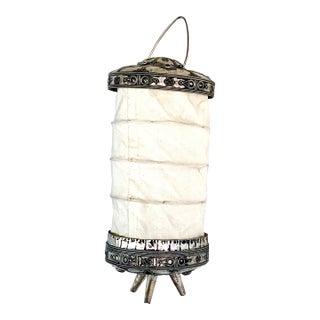 Vintage Yemeni Concertina Lantern Tinned Filigree Accordion Hanging Lamp Jeweled For Sale