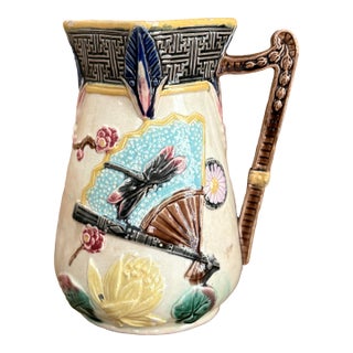 Victorian Majolica Aesthetic Movement Pitcher – Japonisme Lotus, Fans & Dragonfly, c.1880 For Sale