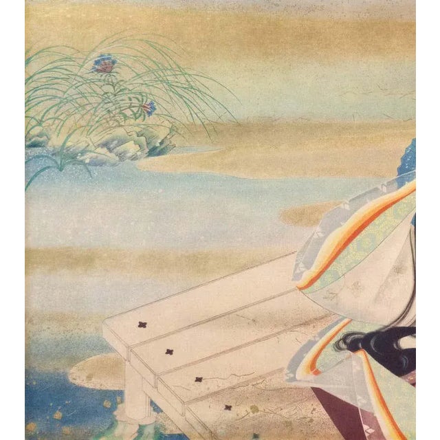 1920s 'Picture of the Sky Fountain' by Ogyu Tensen, Japanese Color Woodblock Print For Sale - Image 5 of 9
