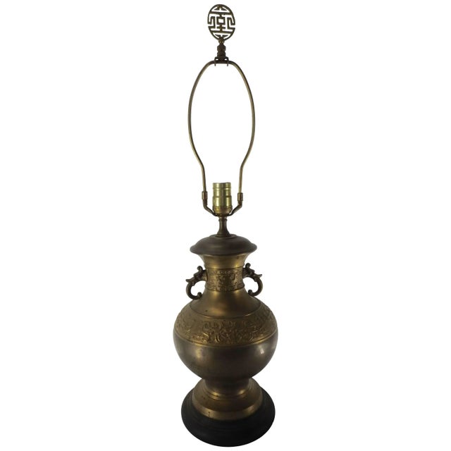 Mid-19th Century Oriental Brass Lamp For Sale - Image 10 of 10