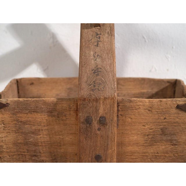 Wood Antique Chinese Basket in Elm, 1900s For Sale - Image 7 of 8