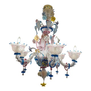 Authentic Murano Glass Chandelier - Giampaolo Nason, Murano Venezia. ( With Original Receipt) For Sale