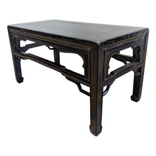 Antique Chinese Coffee Tea Table Qing Dynasty For Sale
